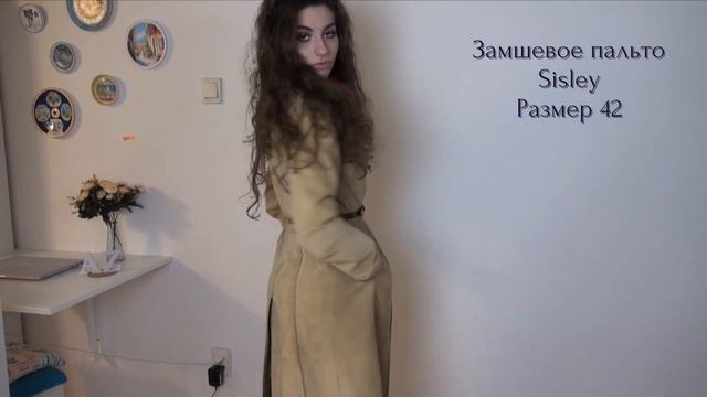 Верхняя одежда на декабрь | Лукбук || Анетта Будапешт смотреть онлайн