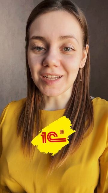 А знаете ли вы, что...