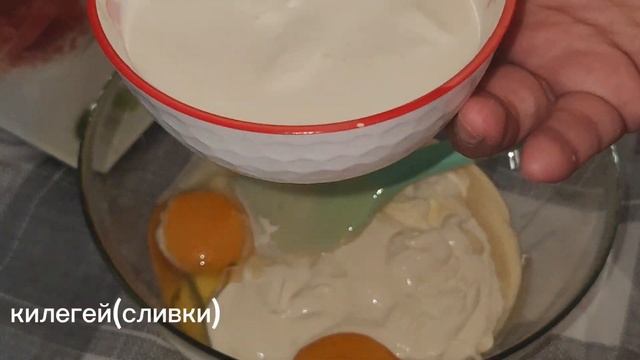 Пирог сгущенкамен. Пирог со сгущенкой смотреть онлайн