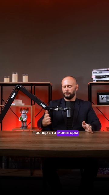 Как проверить обещание брокеров