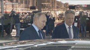 "Все получилось": Путин побывал на заводе "АвтоВАЗ" / События на ТВЦ