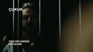 Чукур 3 сезон 19 серия
