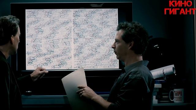 Школьница которая предсказала конец света смотреть онлайн