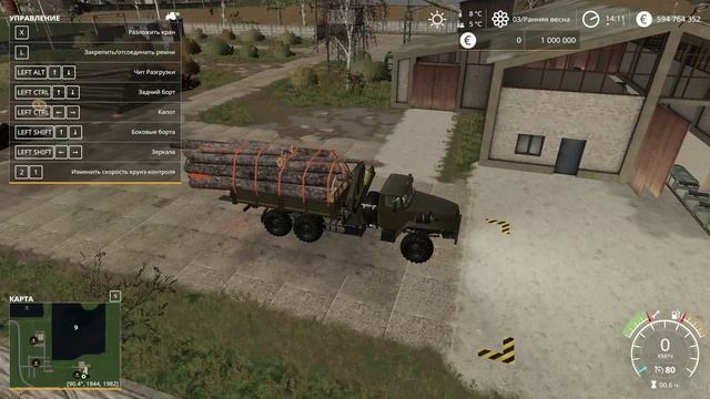 fs 19 тащим лес на лесопилку будни скучного лесоруба все как всегда мучаем технику для вас