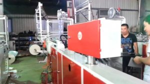 Машина для производства викет пакетов под хлеб CW 800BFS