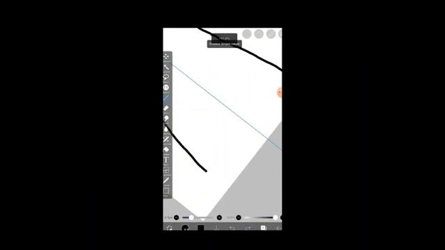 ~{РАКЦИЯ НА ТЯН}~читать описание! смотреть онлайн