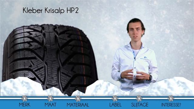 Kleber Krisalp HP2 смотреть онлайн