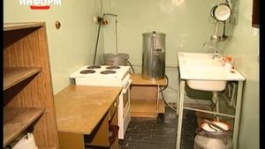 Изолятор временного содержания 2000 (Архивы нашей памяти)