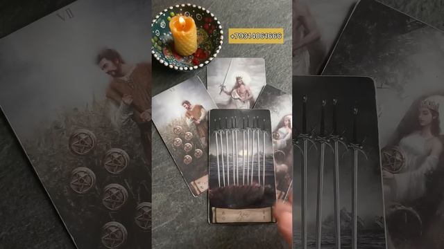 #shorts ТОЛЬКО НЕ ПАДАЙ В ОБМОРОК‼️ Расклад таро♥️ онлайн гадание♣️ знаки судьбы🔮 Расклад Таро смотреть онлайн