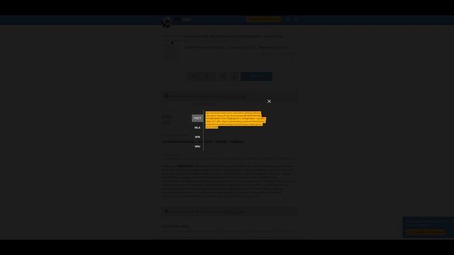 Как правильно взять ссылку на источник в elibrary и cyberleninka