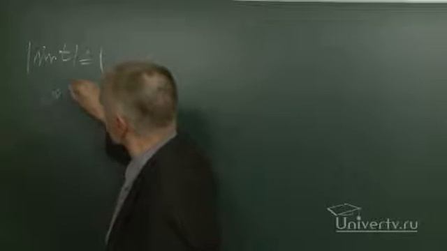 06 Тригонометрические функции числового аргумента