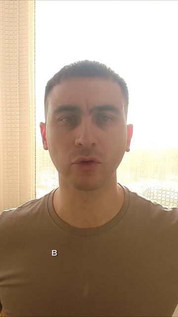 Ультиматум Трампа