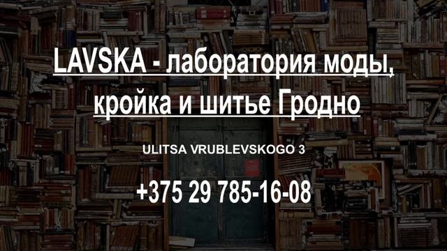 Community College in Hrodna, Belarus смотреть онлайн