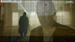 Ваша Честь 7-8 серия ФИНАЛ (2022) Чем закончится драма на Первом // Анонс