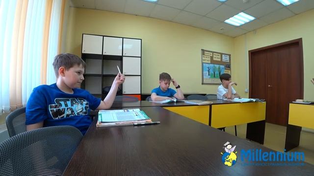 Урок английского - младшие школьники