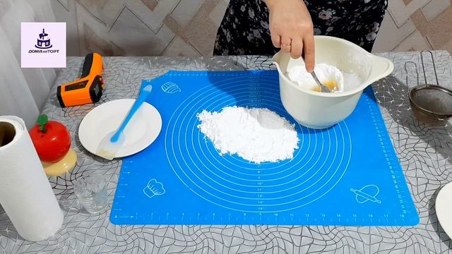 Домашняя МАСТИКА! МАСТИКА на желатине! Сахарная МАСТИКА! смотреть онлайн