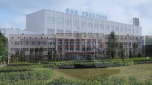 Город Новочебоксарск