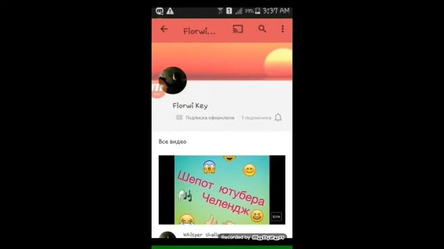 Бесплатный пиар #1 (читать описание)!😊