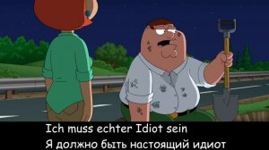 Немецкий для начинающих: 🙀🔥 Гриффины с двойными субтитрами 🎧🎬