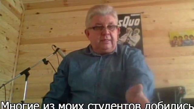 Vladimir смотреть онлайн