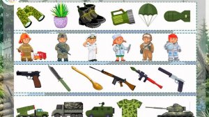 Альбом для самых смелых