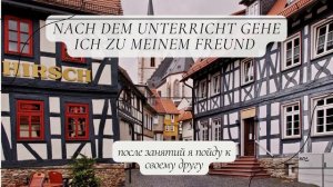 100 полезных фраз на немецком