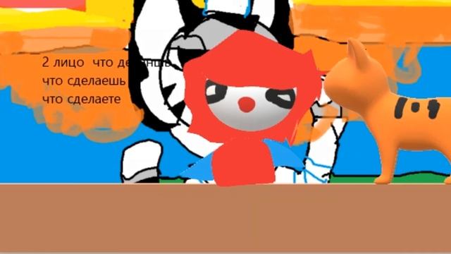 русский язык 4 серия #шоу клоун радужка смотреть онлайн