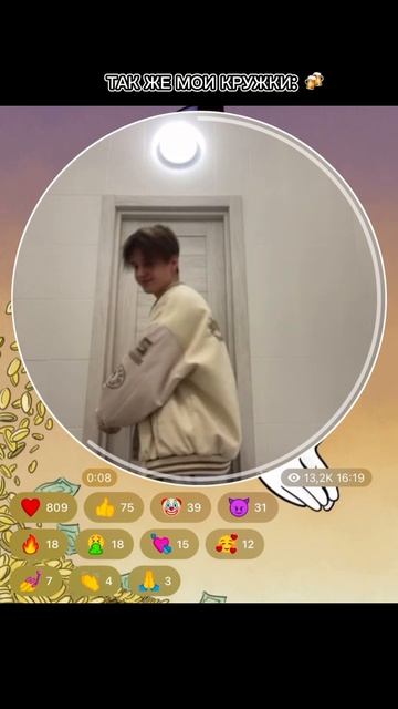 Ну исправьте tg - ДАВИД ТУРОВ