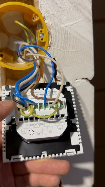 #Двухконтурный #термостат, подключение смотреть онлайн