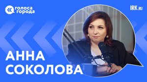 «Чем сложнее задачи, тем легче к ним идти». Участница шоу «Царица» -- о проекте и творческом пути
