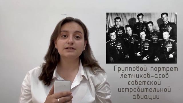 МИНУТА О ГЕРОЕ | Тимофей Тимофеевич Хрюкин