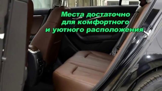 Премьера! Faw Besturn B90 - стильный китайский автомобиль - Небольшой обзор комплектации, экстерьер