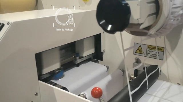 Оборудование для цифровой высечки этикеток VD 240