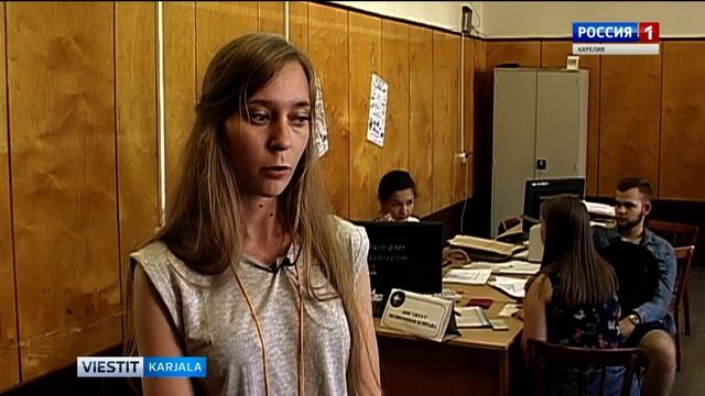 Кафедра прибалтийско-финской филологии ПетрГу принимает документы для поступления смотреть онлайн