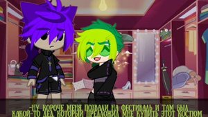 🔞Пик оценивает гардероб вару🔞