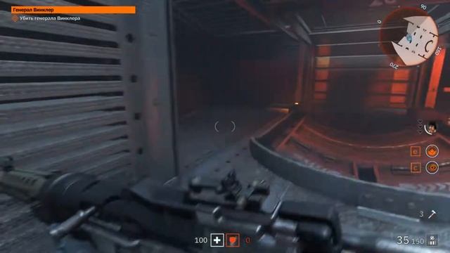 Wolfenstein: Youngblood прохождение игры!