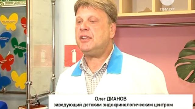 Не сладкая жизнь. 2014-07-25 смотреть онлайн