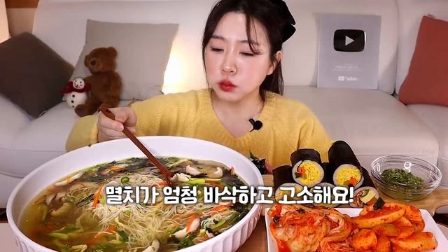 매코~옴한 청량고추 왕창 다져넣은 맵짤이 잔치국수에 땡초김밥&묵은지참치김밥ㅣ잔치국수 먹방 spicy noodles,Kimbap ASMR MUKBANGㅣEATING SHOW