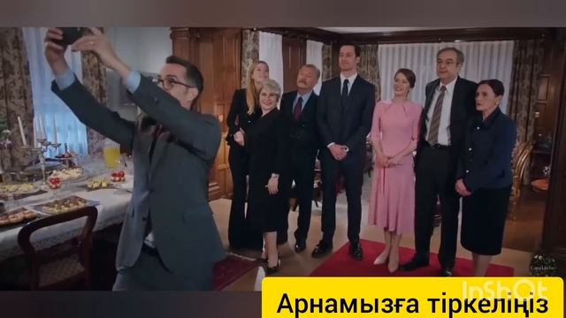 АНАМ АУРУ😱 ҚҰРСАУДАҒЫ ҚЫЗ 1 - 6 БӨЛІМ ҚАЗАҚША СЕРИЯ КУРСАУДАГЫ КЫЗ БОЛИМ ТУРЕЦКИЙ СЕРИАЛ КАЗАКША смотреть онлайн