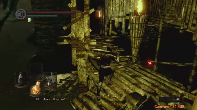Dark Souls Remastered FULL HD Стрим 5 Полное прохождение на платину