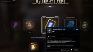 Predecessor Русский язык (машинный перевод Google)