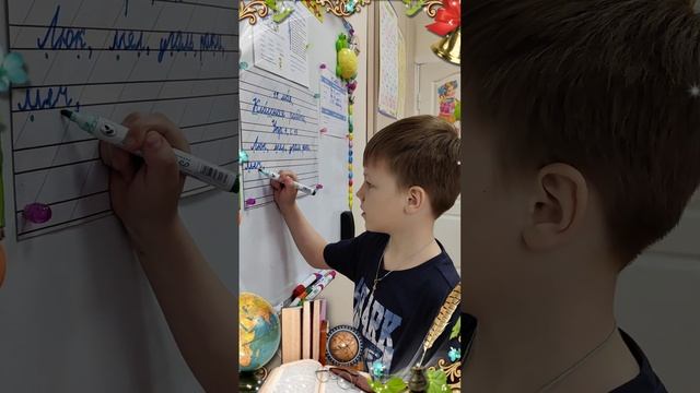 Продвинутый курс школы интеллектуального развития "Дошколёнок". Урок русского языка для дошколят