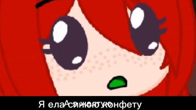 |~|меме:девочки, почему у вас зеленые языки!? |~|