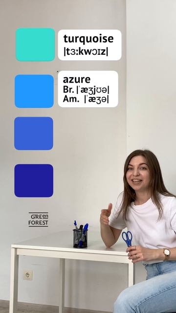 Як називаються відтінки синього кольору #greenforest #англійськамова #shorts смотреть онлайн