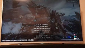 Гайд для новичков за кано головорез