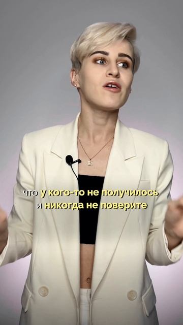 Развод все эти ваши курсы и работа онлайн #shorts смотреть онлайн