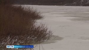 Сразу в 12 вологодских муниципалитетах вводится запрет выхода на лёд