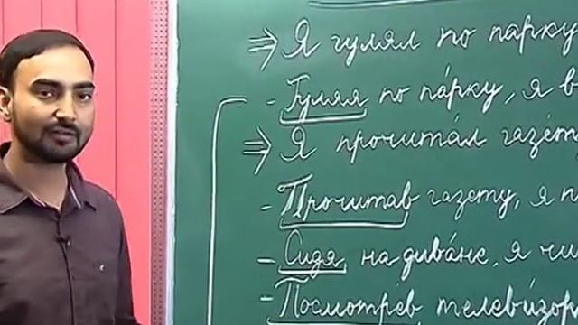 L42 Direct and Indirect Speech смотреть онлайн