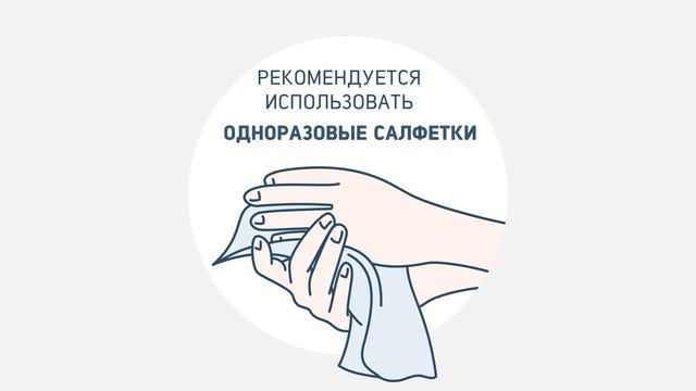 Что такое домашний карантин смотреть онлайн