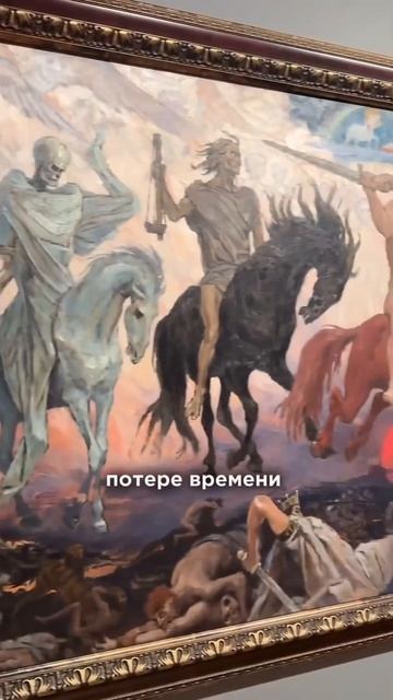 Заказ картины напрямую у художника смотреть онлайн